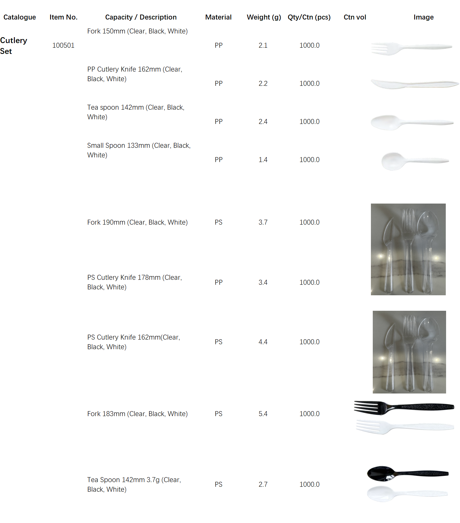 {7B06A849-B22F-4993-BF52-9D1F744E6191}.png